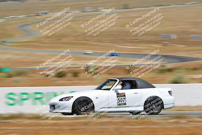 media/May-27-2023-Extreme Speed (Sat) [[7d1111935b]]/Blue/Balcony/